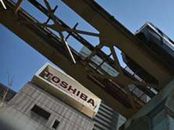 Toshiba отказалась разделяться