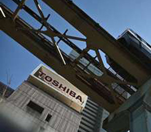 Toshiba отказалась разделяться