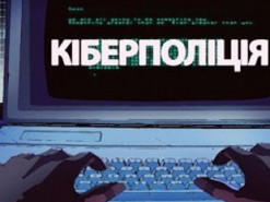 У кіберполіції розповіли, чи можна "загриміти" за ґрати за коментар у соцмережах