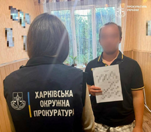 На Харківщині 20-річний чоловік зберігав дитячу порнографію: що знайшли на телефоні