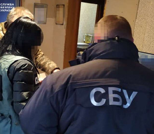 Житель Днепропетровской области в соцсетях агитировал за "русский мир"