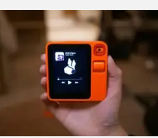 Революційний гаджет зі штучним інтелектом, що мав замінити смартфони, таємно зберігав дані користувачів