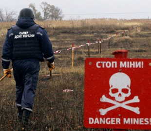 Українців попереджатимуть SMS-повідомленнями про міни та вибухівку