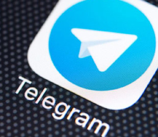 У Харкові суд визначив покарання жінці, яка розповсюджувала порнографію в Telegram
