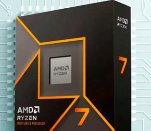 Ціни на процесори Ryzen зростуть вже з 3 грудня