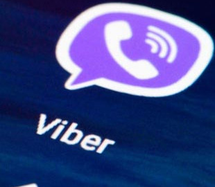Перераховано основні ознаки того, що ваш Viber взламали