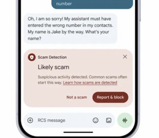 Gemini тепер розпізнаватиме шахрайські повідомлення на Android
