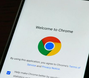 Як позбутися небезпечних розширень у Chrome: проста інструкція