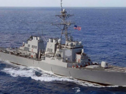 ВМС США знищили ракети та БпЛА хуситів над Червоним морем