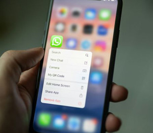 Як у WhatsApp відправити повідомлення без додавання номера: 7 простих способів