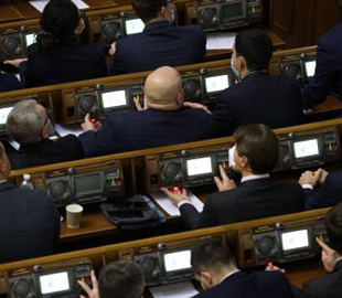 Рада провалила закон о е-системе разрешений на выбросы