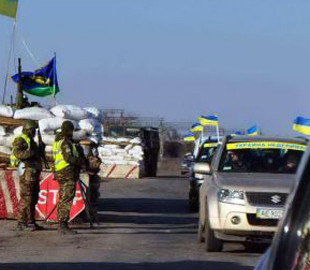 В Україні розпочали демонтаж зайвих блокпостів