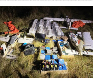 Прикордонника з Прикарпаття звинувачують у продажі схем для контрабанди дронами