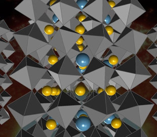 Таємниця зниклого мінералу розкрита. Допоміг незвичайний експеримент