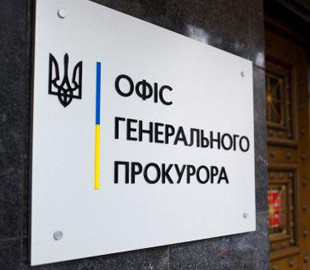 В Киеве разоблачили предпринимателя на продаже гуманитарной помощи из-за рубежа