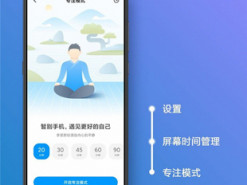 Xiaomi рассказала о трех новых функциях MIUI 11