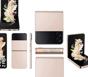 Опубліковано офіційні рендери Samsung Galaxy Z Fold 4 та Flip 4