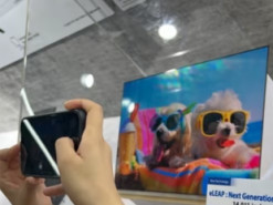 Japan Display до 2025 року планує випускати OLED-панелі нового покоління