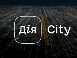 Samsung подала заявку на резидентство в Дiя City