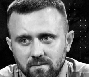 Трагічно загинув Богдан Змий — творець розмінувальної машини «Змій»