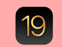 Стали відомі моделі iPhone, які не зможуть оновитися до iOS 19