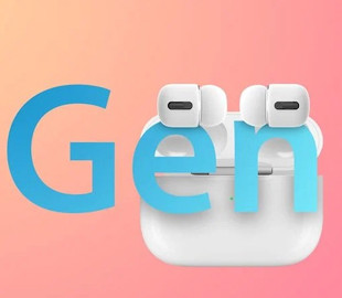 AirPods Pro 2 с новым дизайном выйдут в конце 2022 года