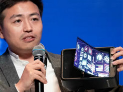 Збанкрутувала компанія, яка випустила перший у світі складаний смартфон з гнучким екраном