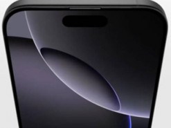 Чим здивує iPhone 17 Pro: список із семи нових функцій