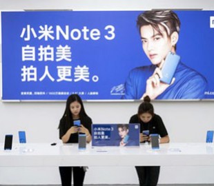 Что стоит за взлетом и падением (и снова взлетом) компании Xiaomi