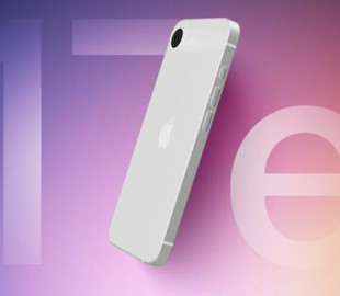 iPhone 17e отримає чіп A19 і повернення MagSafe