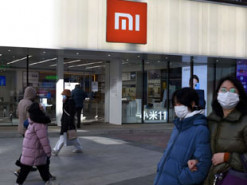 Китайские компании из «чёрного списка» будут судиться с США