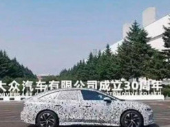 Электрический седан Volkswagen ID.7 2023 года впервые показали на фото