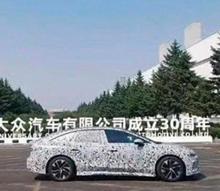 Электрический седан Volkswagen ID.7 2023 года впервые показали на фото