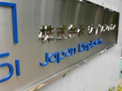 У поставщика дисплеев для iPhone 11 проблемы