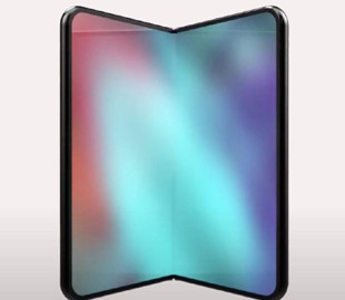 Складаний iPhone отримає титановий корпус і цінник від $2230