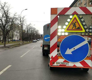 У Києві попередили водіїв про обмеження руху транспорту
