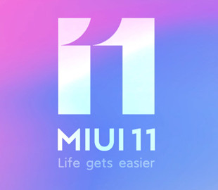 Xiaomi замедляет старые смартфоны на прошивке MIUI 11