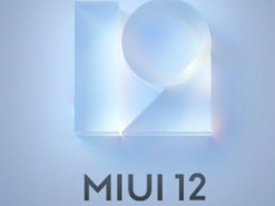 Еще один гаджет получил стабильную версию MIUI 12