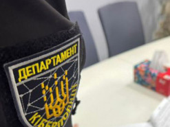 Правоохоронці викрили Telegram-канал, який пропонував послуги ухилянтам