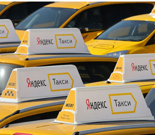 Нідерландська Yandex N.V. припиняє співпрацю з Росією, продавши підрозділ за $5,2 млрд