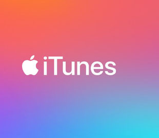 Apple может полностью отказаться от iTunes