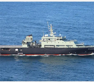 Австралійські розробники створили квантову систему навігації для бойового фрегата MV Sycamore