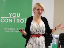 В Украине запустили сервис для проверки всех граждан