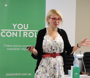 В Украине запустили сервис для проверки всех граждан