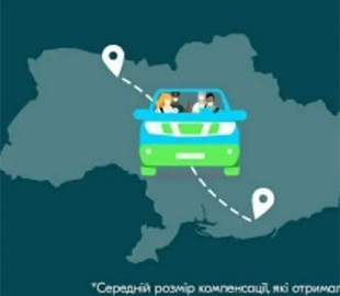 BlaBlaCar назвал рекламу с картой Украины без Крыма "досадной ошибкой"