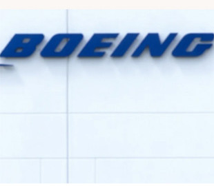 Страйк у Boeing завершено. Працівники компанії схвалили останню пропозицію