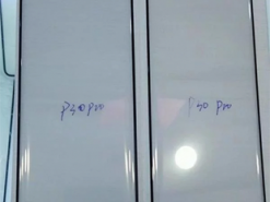 В Сети появилось живое фото лицевой панели смартфона Huawei P30 Pro