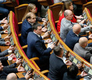 Рада ввела онлайн-прописку