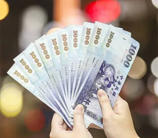 На Тайвані кожному громадянину планують виплатити по $314 на тлі зростання сфери ШІ: деталі