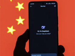 DeepSeek не надала американським виробникам чипів доступу до нової моделі ШІ
